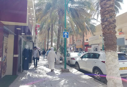 Rue THENIA