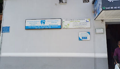 SA dental clinic