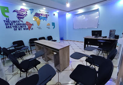 Schoolango