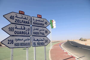 World Express Ghardaïa