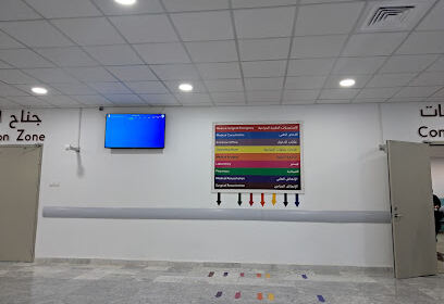 Service des Urgences Médico-Chirurgicales