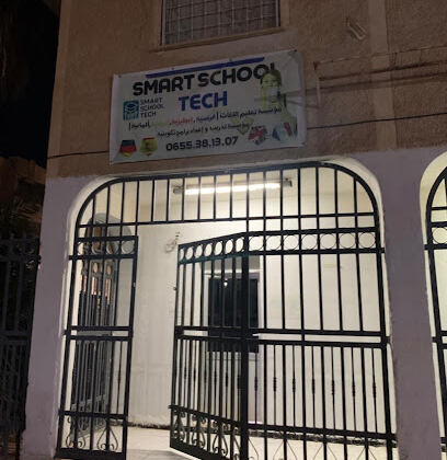 Smart school tech