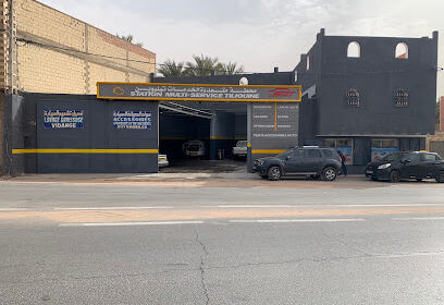 SMT Ghardaia