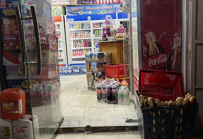 Superette Amieur Salim