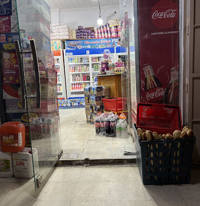 Superette Amieur Salim