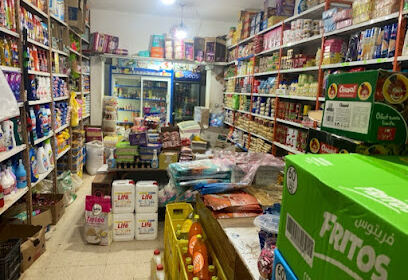 Supermarché Zenza