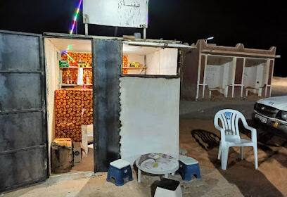 Table de Thé Ben M’hamed Moulay Allal