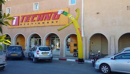 Techno Stationery Ghardaïa