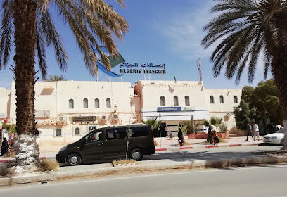 Télécom Ghardaia