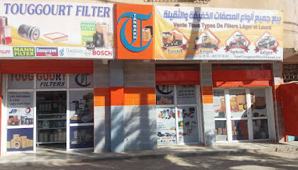 TOUGGOURT FILTRE