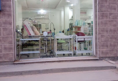 Parapharmacie Boudemagh Touggourt