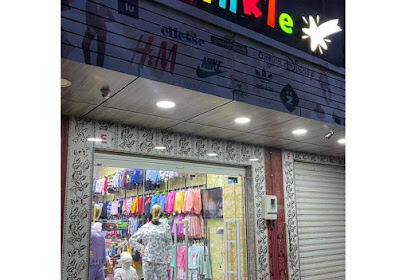 Twinkle Shop