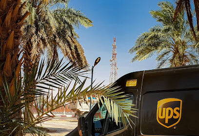 UPS GHARDAIA