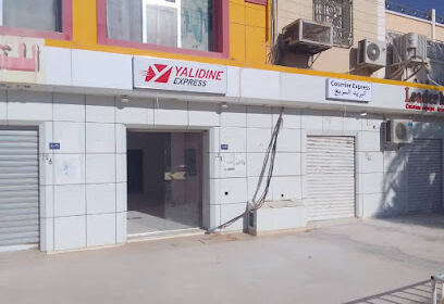 Yalidine Express Touggourt