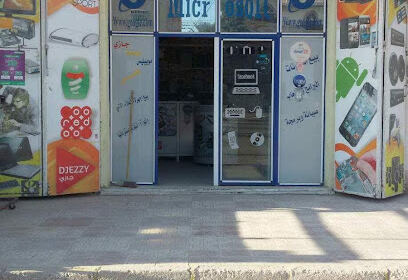 Youcef Telesoft