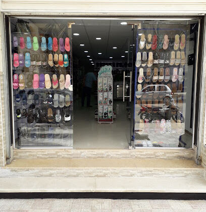 Zergoun shoes