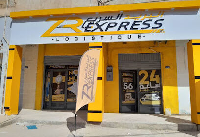 ZR Express Touggourt