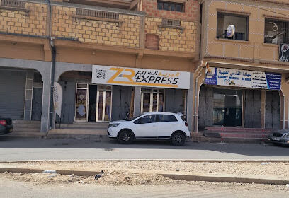 ZRexpress Ouled Djellal