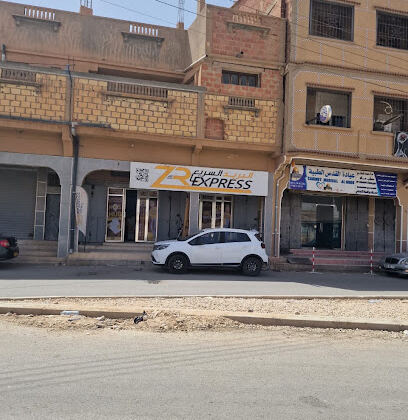 ZRexpress Ouled Djellal