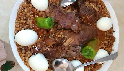 Zribet Atmane ( chez Fatima)